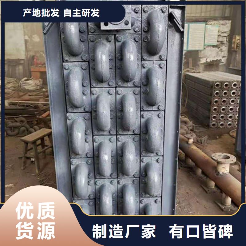 0.75米锅炉省煤器管怎么安装