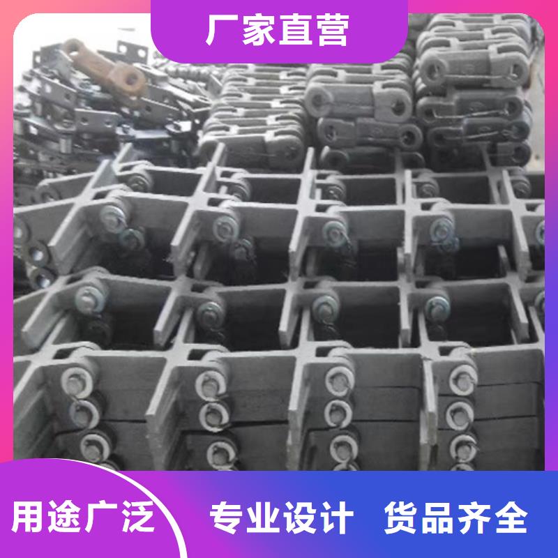 四爪爐排230mm誰家便宜