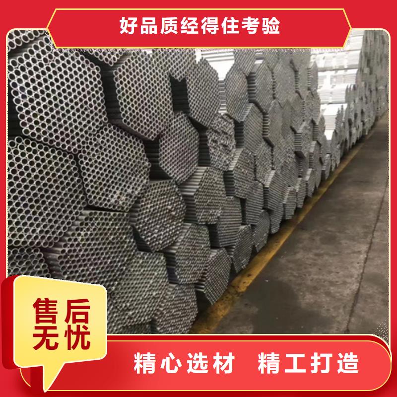 【镀锌管-锅炉配件量大从优】