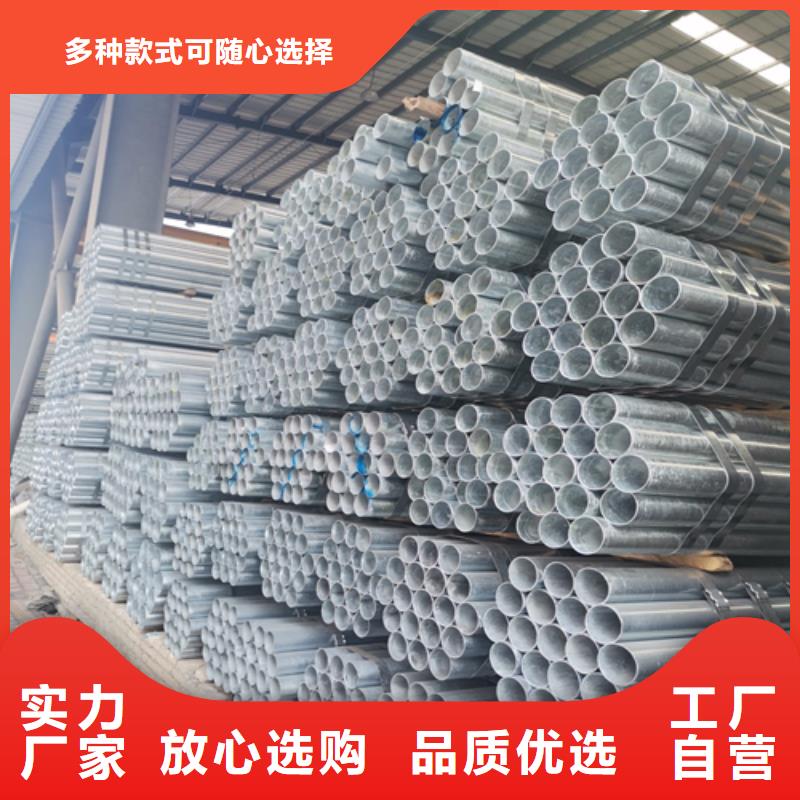 鍍鋅管不銹鋼復(fù)合板符合行業(yè)標(biāo)準(zhǔn)