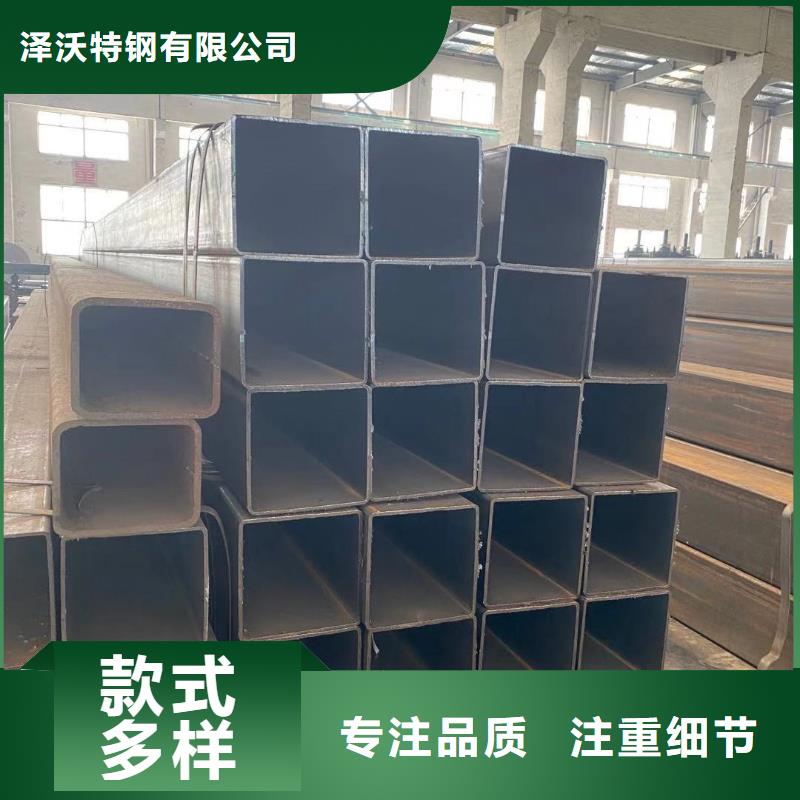 抚宁区50*70*2.5现货一支可售泽沃品质