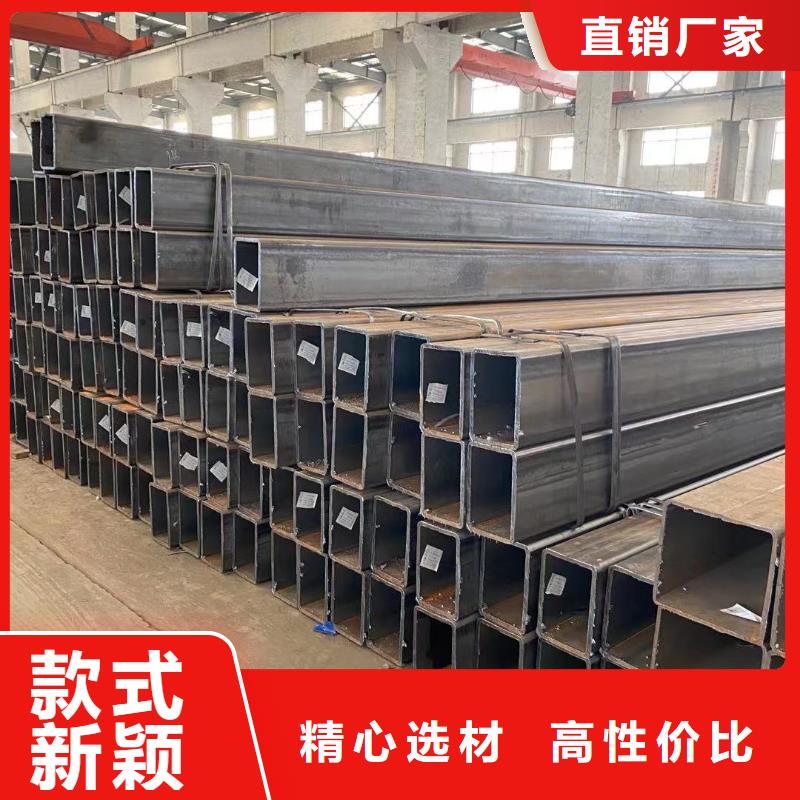 丛台70×70×3钢构工程用方管