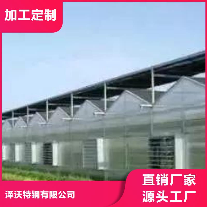 鄂城定尺大棚管质量放心