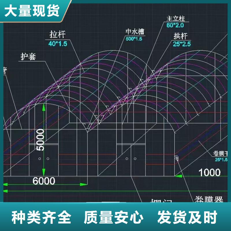 长泰大棚管厂家施工团队