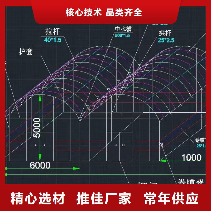 连体大棚管,泽沃温室优秀行业