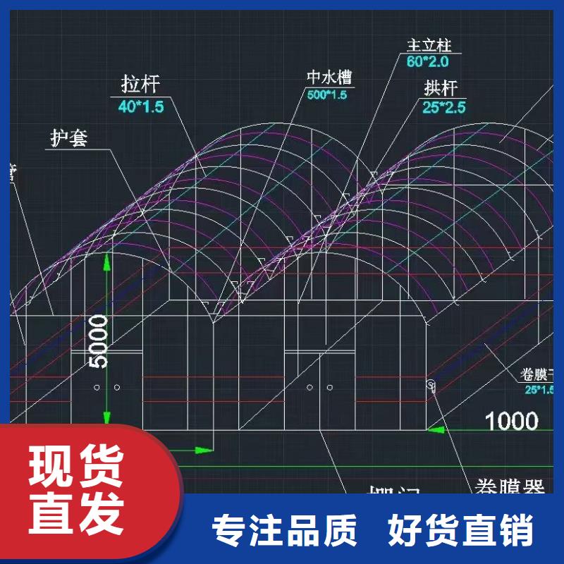 大棚管用途广泛