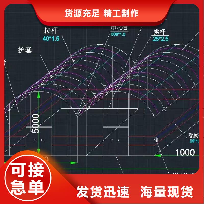 新津大棚钢管安装2025已更新