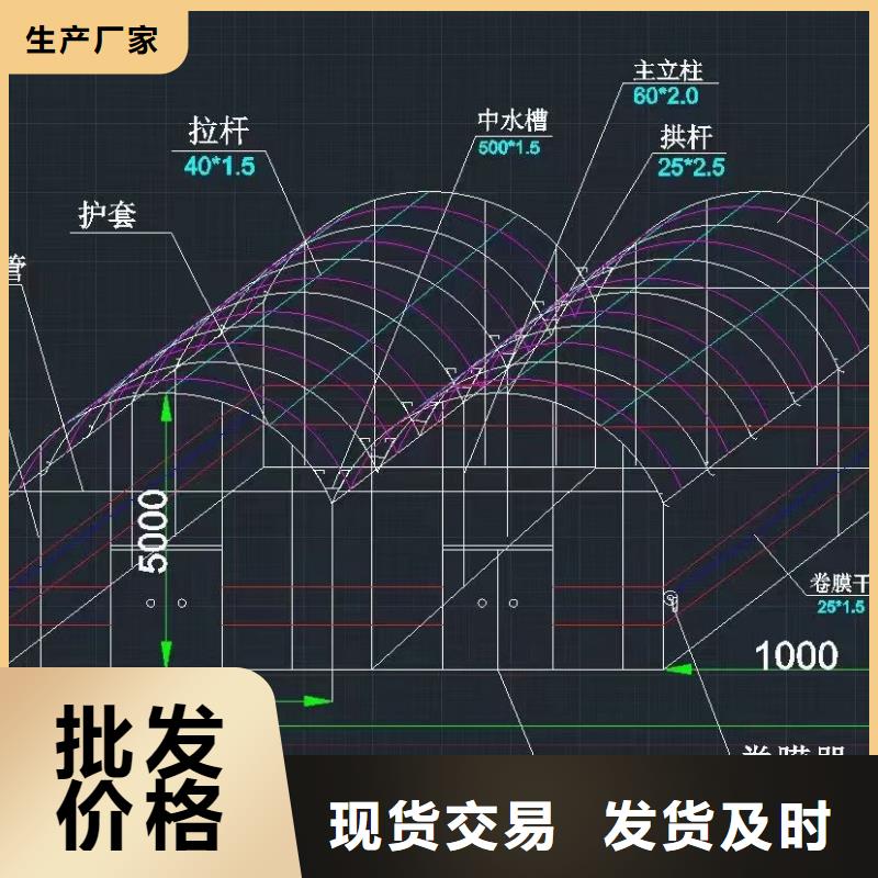 上思大棚管厂家承接