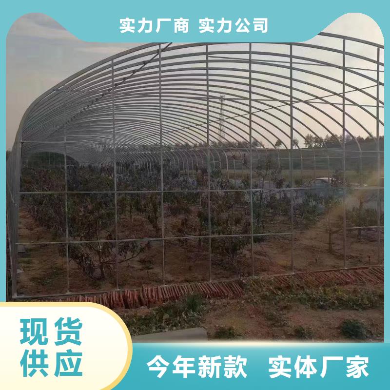 建平大棚管质优价廉2025已更新