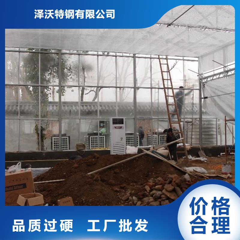 【大棚管连栋温室搭建质量不佳尽管来找我】