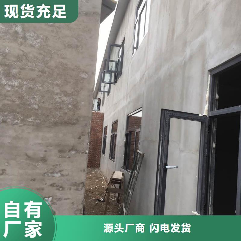 龙城街道保温隔墙板质优价廉