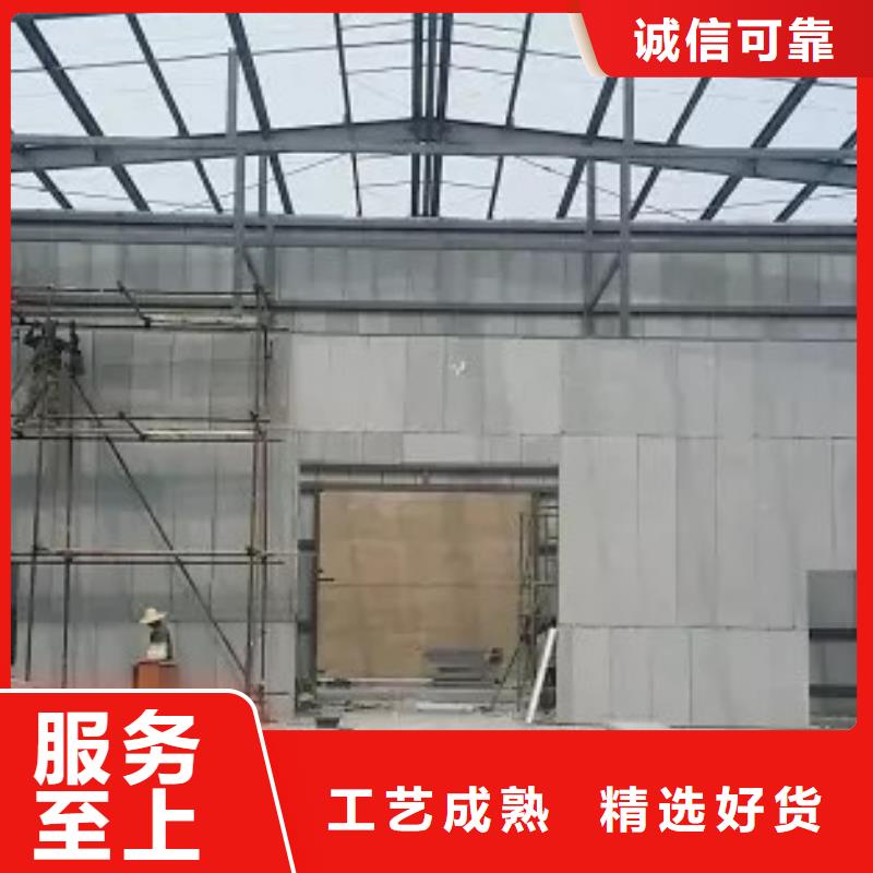 龙城街道保温隔墙板质优价廉