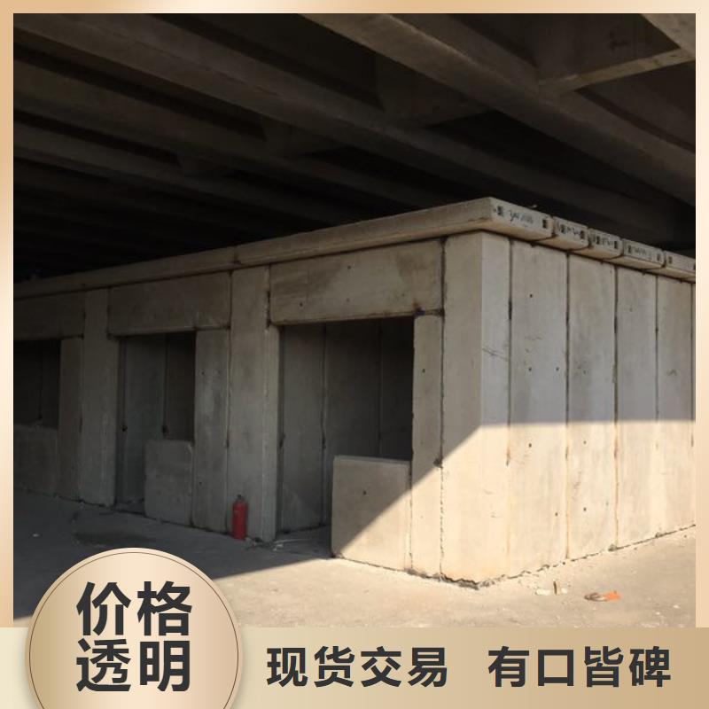 建筑外墙板采购