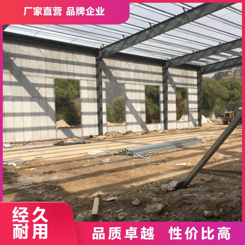 吴起建筑外墙板按需定制