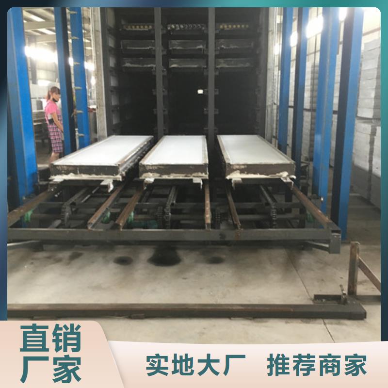 绿园FRC屋面板材新型建筑