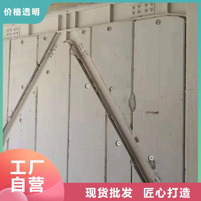 F-X-P-C墙板新型建筑