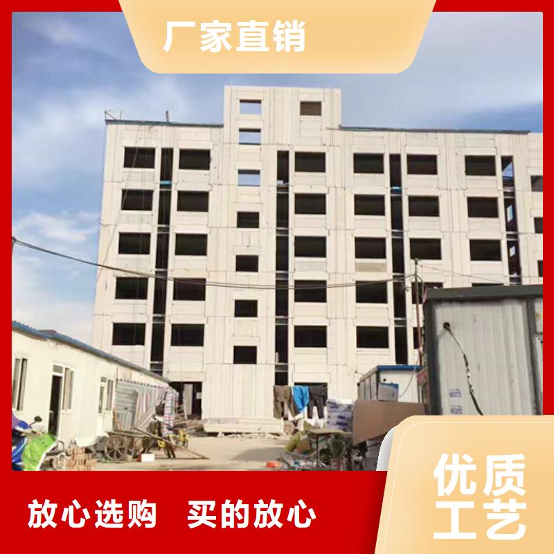 FRC条板质优价廉