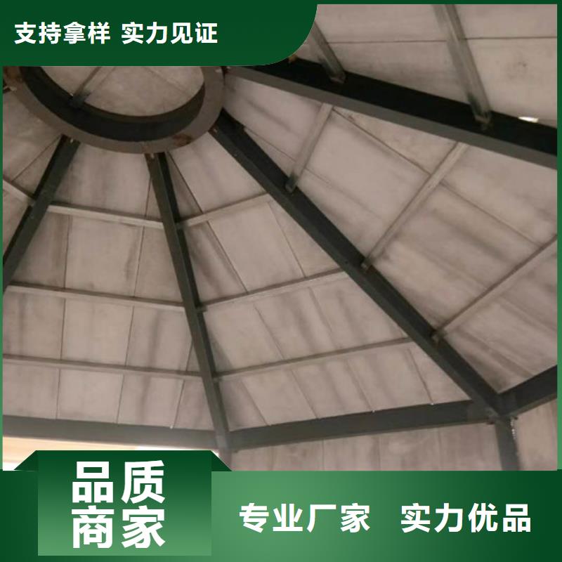 安国ALC加气墙板新型建筑