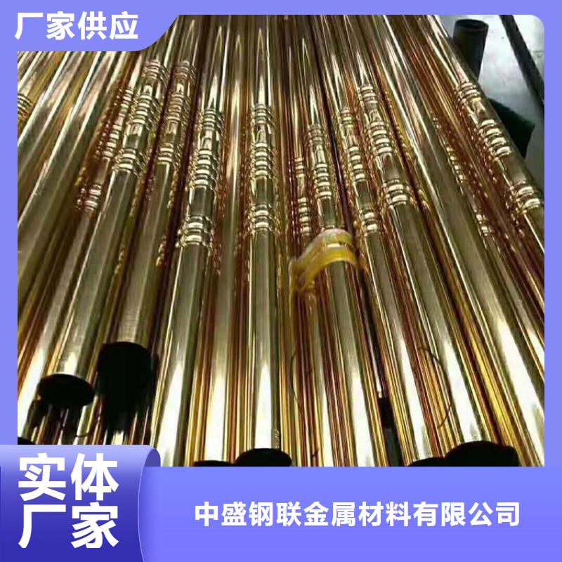 不锈钢管镀锌钢管价格实惠工厂直供