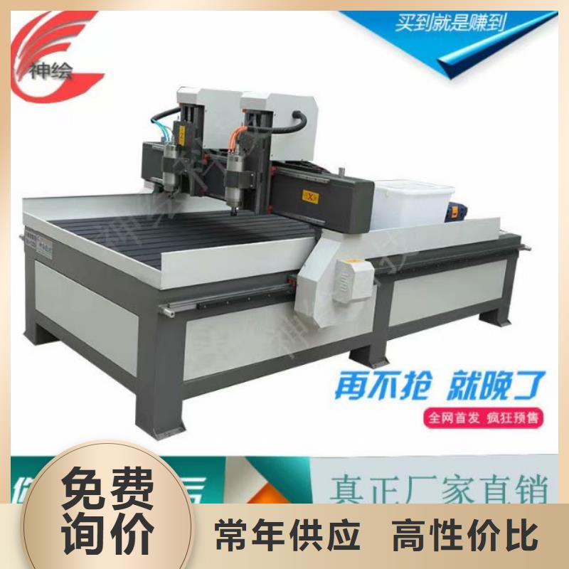 數(shù)控開料機保養(yǎng)方法的注意事項
