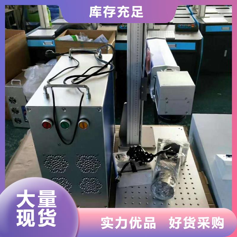 木板打標(biāo)機(jī)可以用于哪些場合