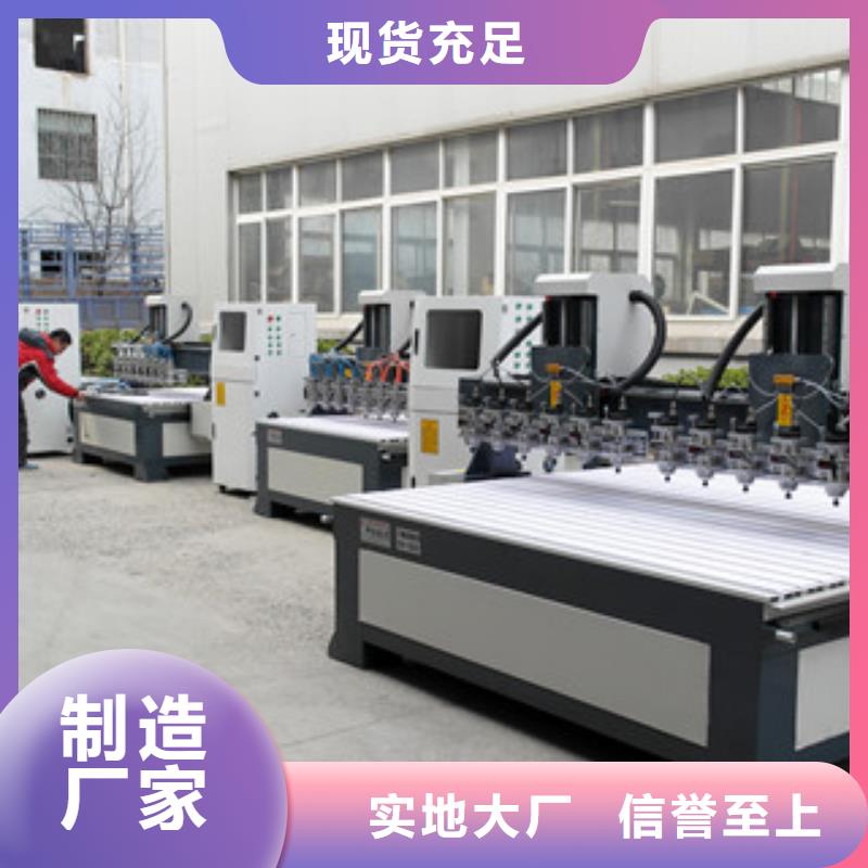 【 石材雕刻机_石材雕刻机价格多种场景适用】|海口79abc.com