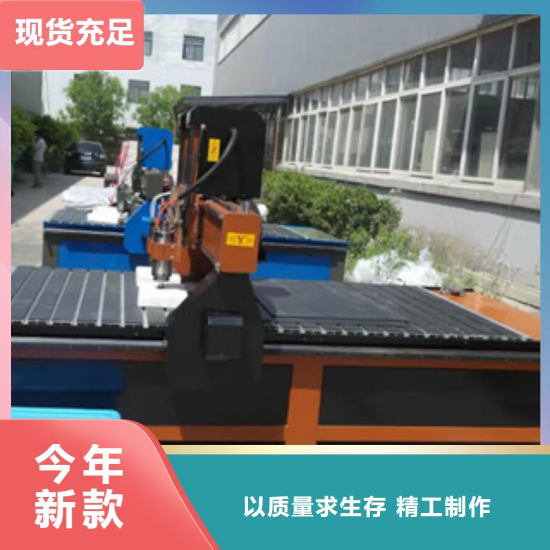 【 木工雕刻机-激光雕刻机厂家产地工厂】|萧县|泗县|滁州|马鞍山|合肥|铜陵|芜湖|巢湖品牌