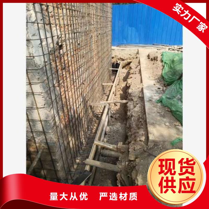 【承重墙拆除加固】楼板加固价格实在