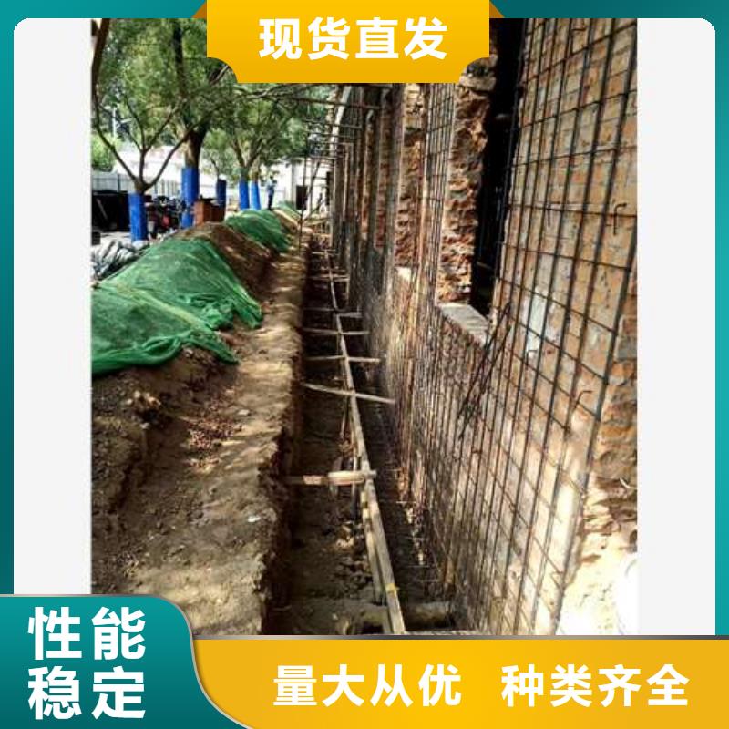 承重墙拆除加固_新增钢梁加固
合作共赢