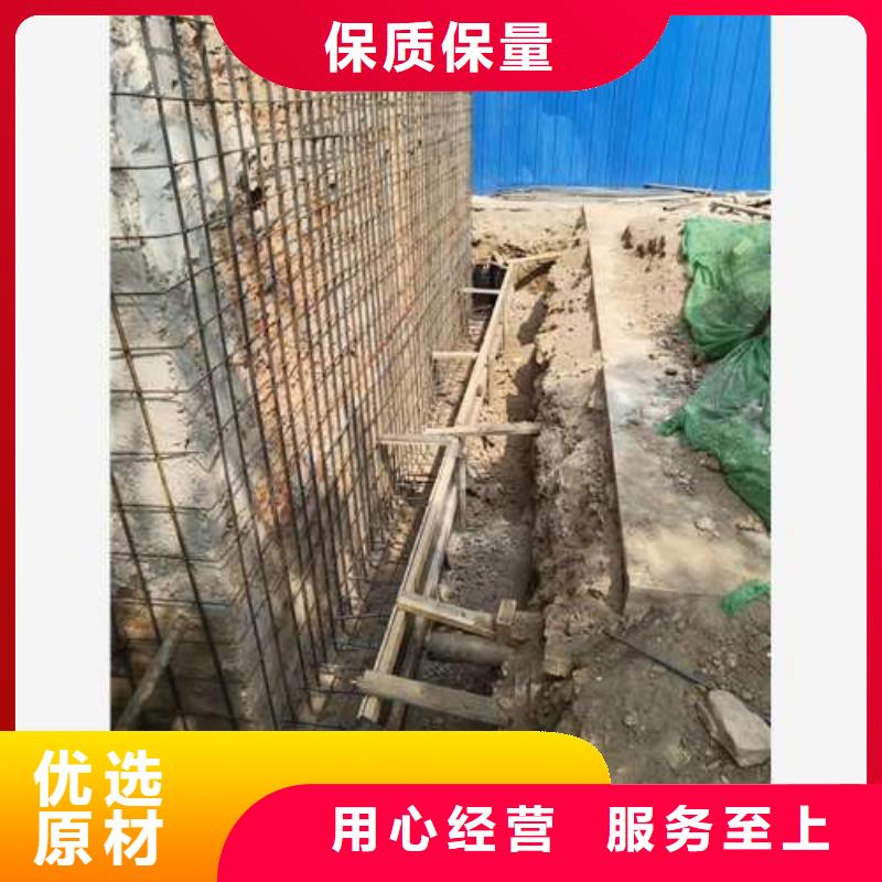 【承重墙拆除加固混凝土置换加固厂诚信经营】