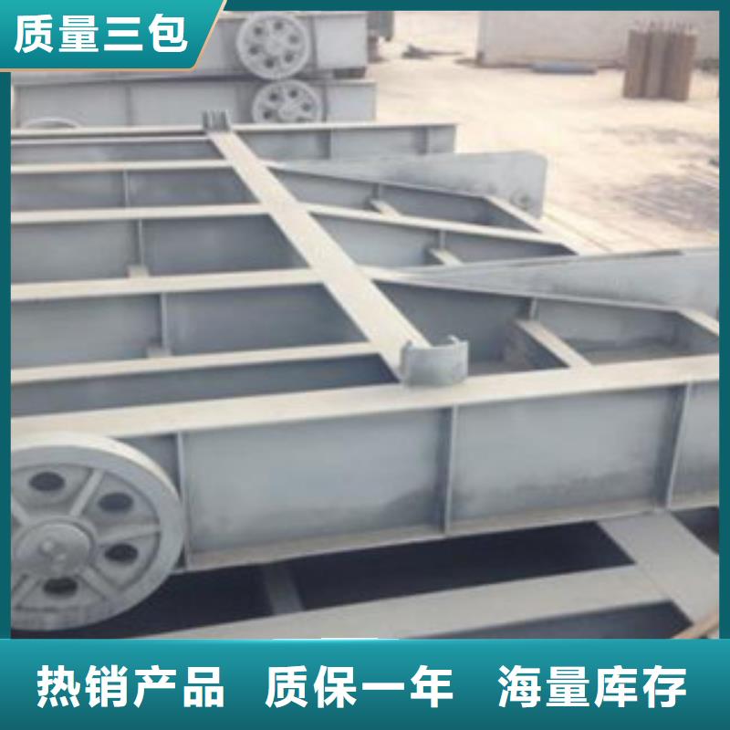 弧形鋼閘門(mén)包安裝