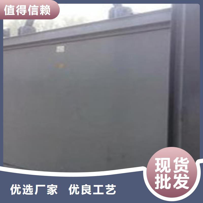 可靠的一體式鋼閘門(mén)生產(chǎn)廠家