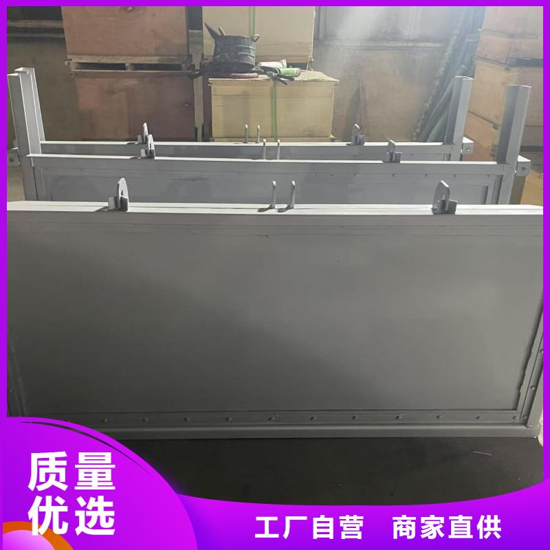 農(nóng)渠鋼閘門實(shí)力廠商