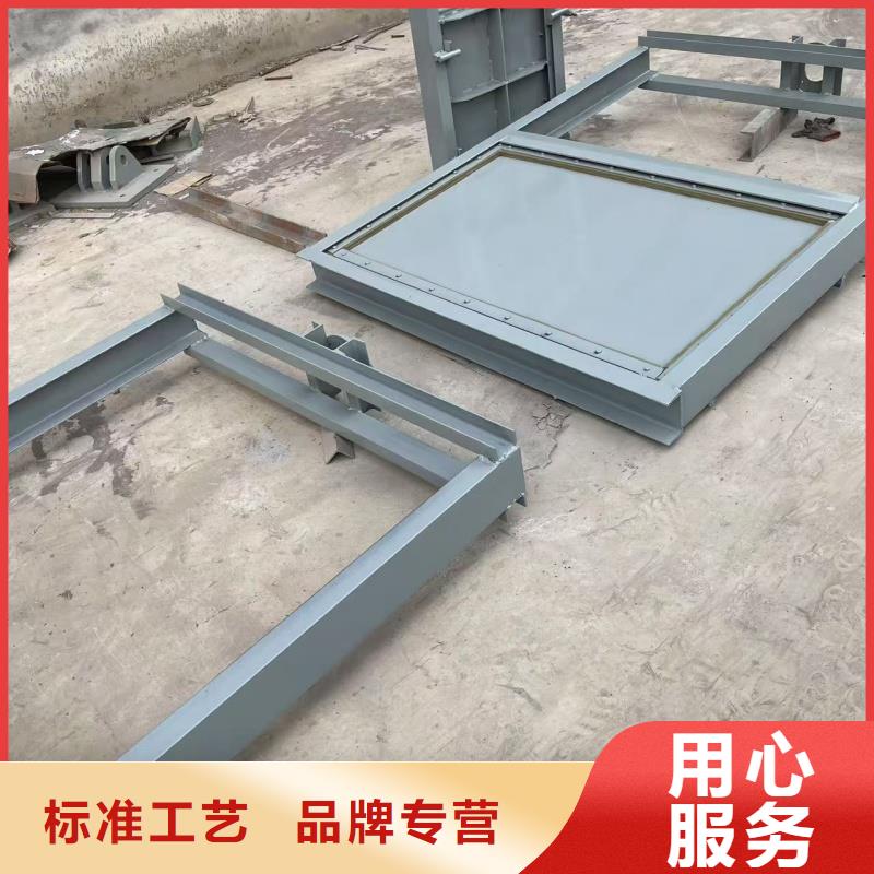 泄洪鋼閘門(mén)市場(chǎng)價(jià)