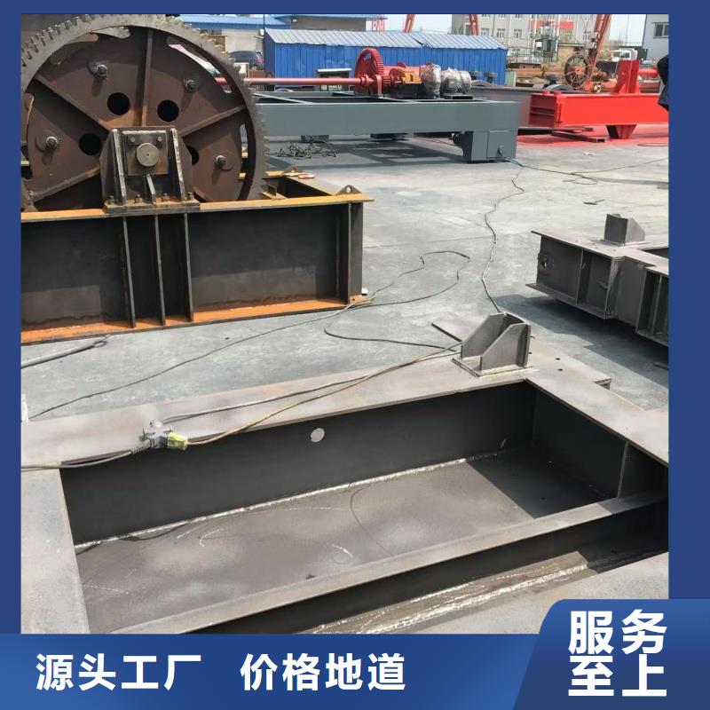 農(nóng)渠鋼閘門實(shí)力廠商
