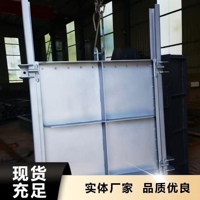 弧形鋼閘門-客戶都認(rèn)可