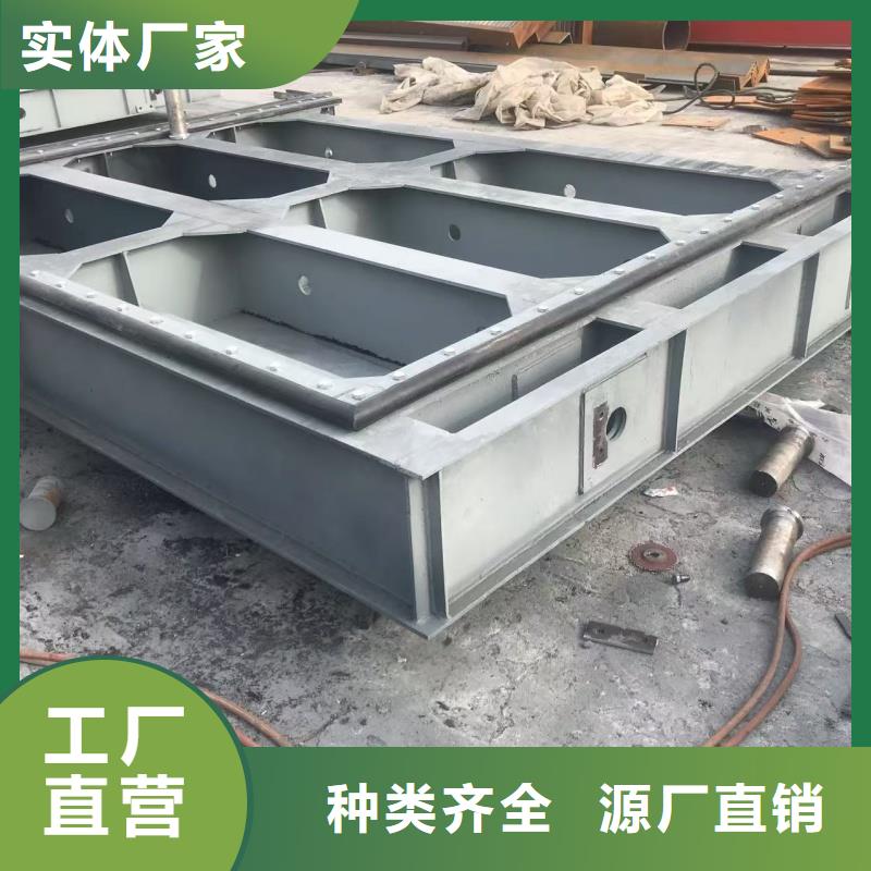 高質(zhì)量平面鋼閘門供應(yīng)商