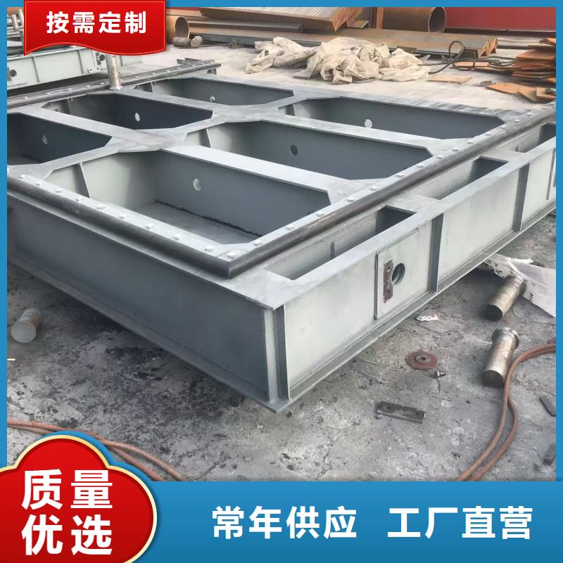 農(nóng)渠鋼閘門實(shí)力廠商