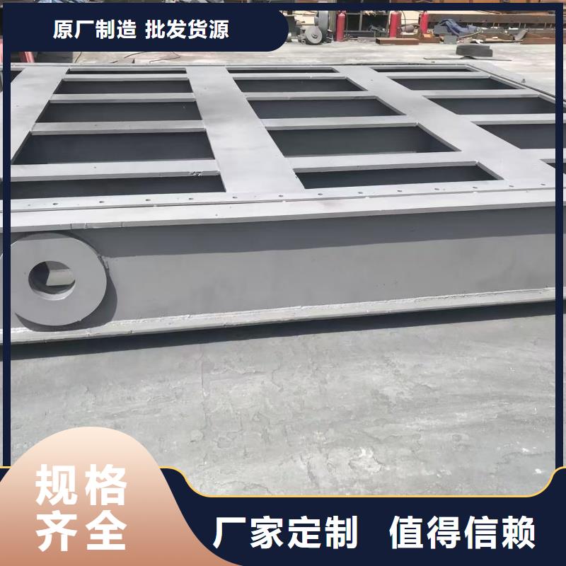 2025新價(jià)格##不銹鋼液壓沖洗門廠家##電話咨詢