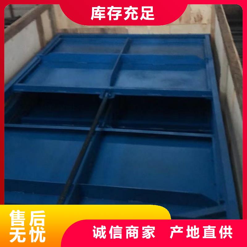 農(nóng)渠鋼閘門實(shí)力廠商