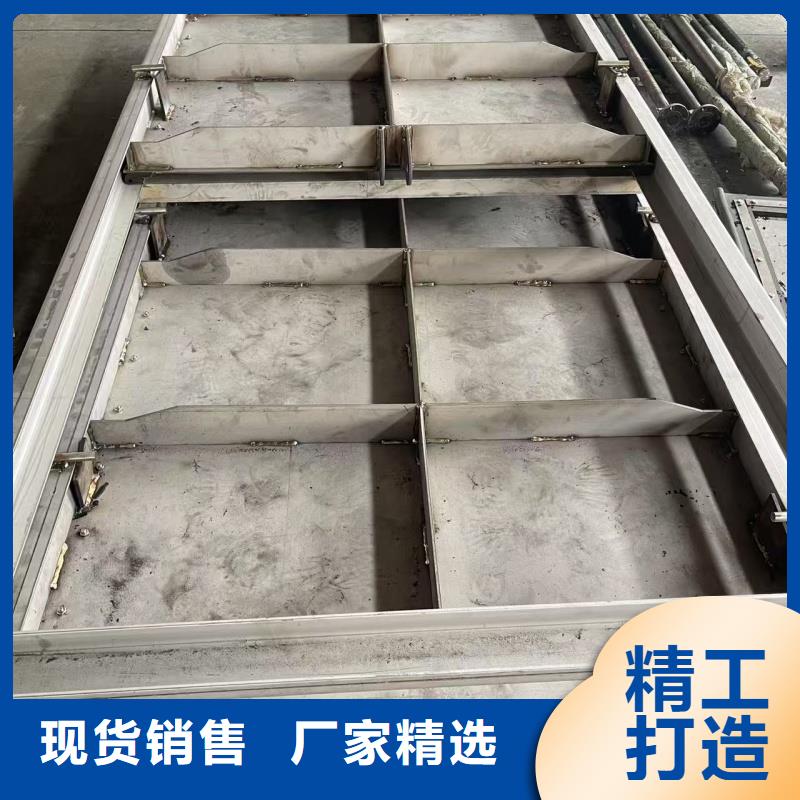 定制水庫(kù)鋼閘門的基地