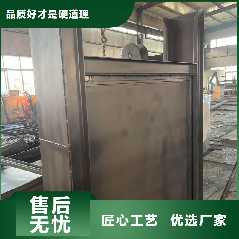 2025新價(jià)格##不銹鋼液壓沖洗門廠家##電話咨詢