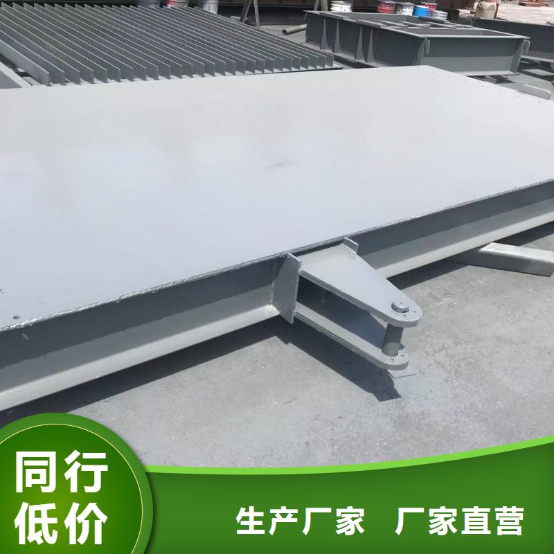可靠的一體式鋼閘門(mén)生產(chǎn)廠家