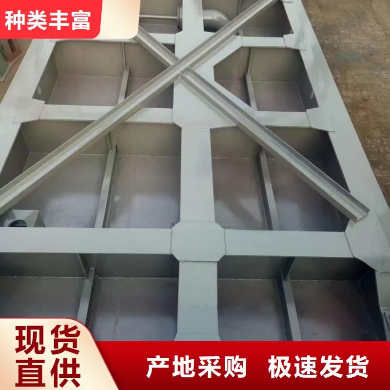 農(nóng)渠鋼閘門實(shí)力廠商