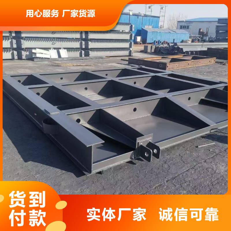 弧形鋼閘門包安裝