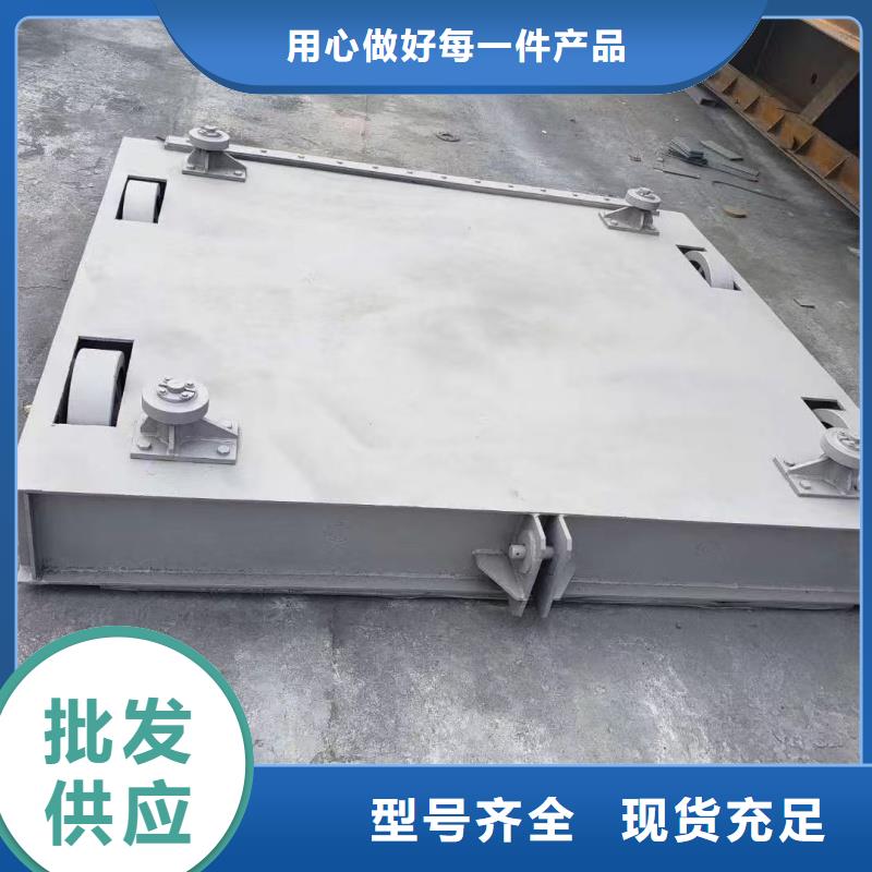 高質(zhì)量平面鋼閘門供應(yīng)商