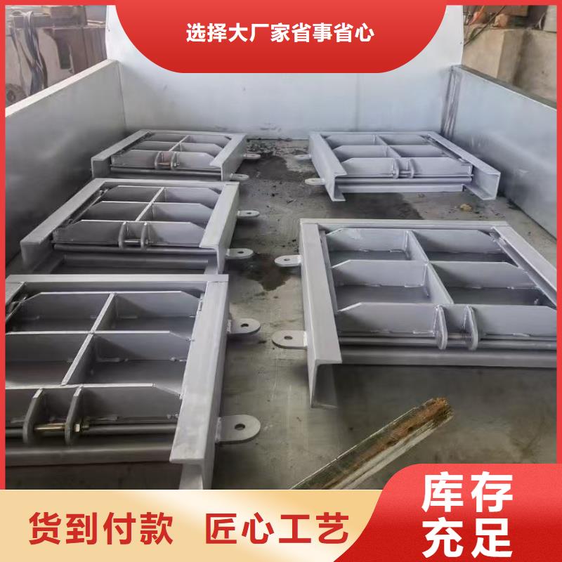 農(nóng)渠鋼閘門實(shí)力廠商