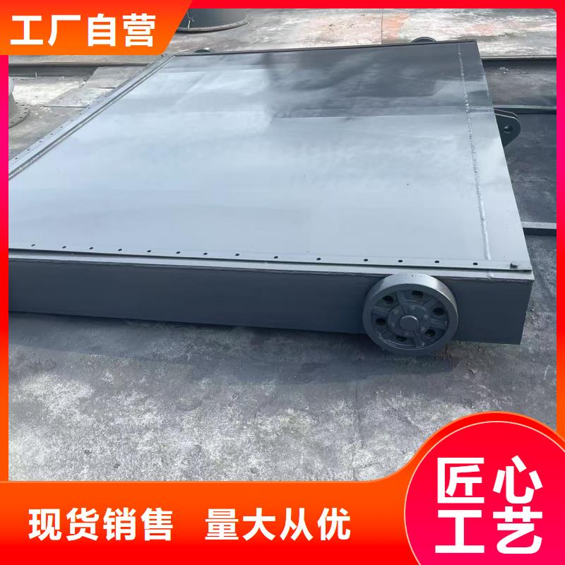 農(nóng)渠鋼閘門實(shí)力廠商