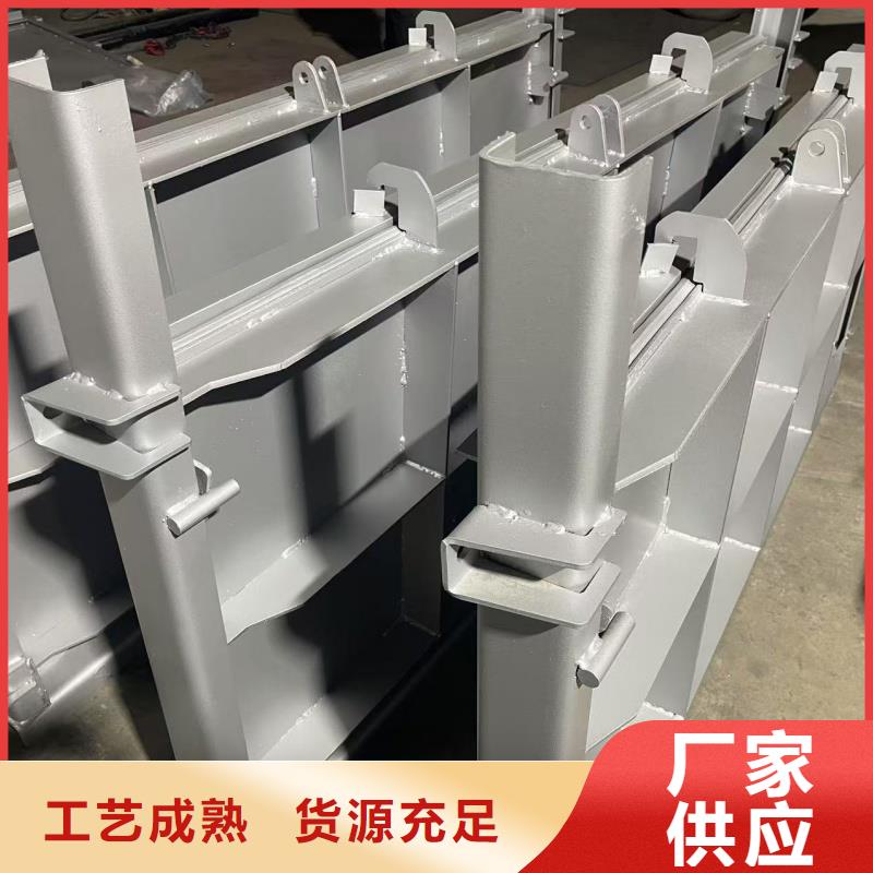 噴鋅防腐鋼閘門供應(yīng)商報(bào)價(jià)