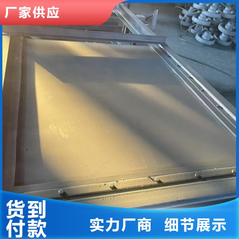 農(nóng)渠鋼閘門實(shí)力廠商